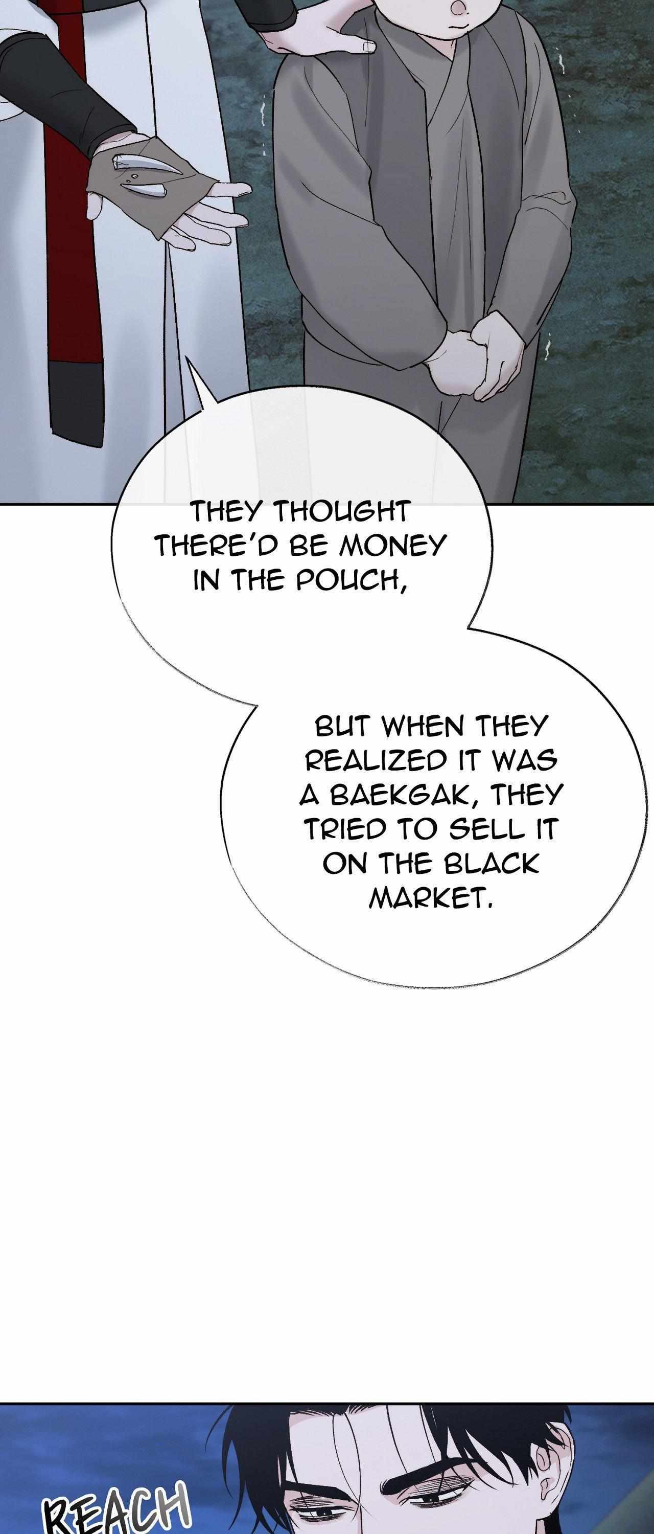Read Toxin chapter 69 image 22 on Lezhin