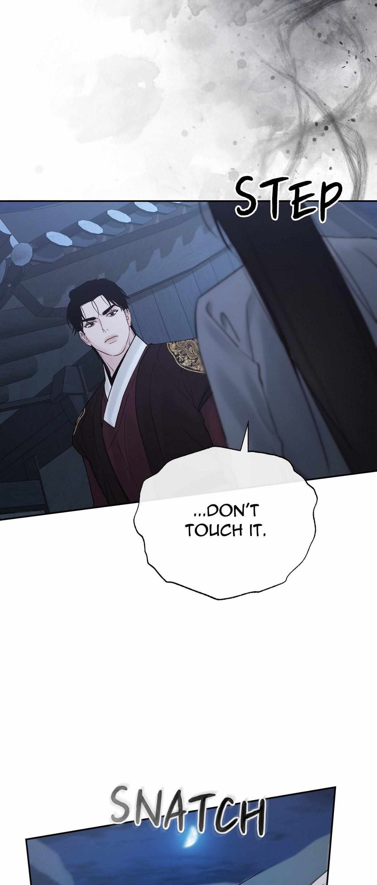 Read Toxin chapter 69 image 27 on Lezhin