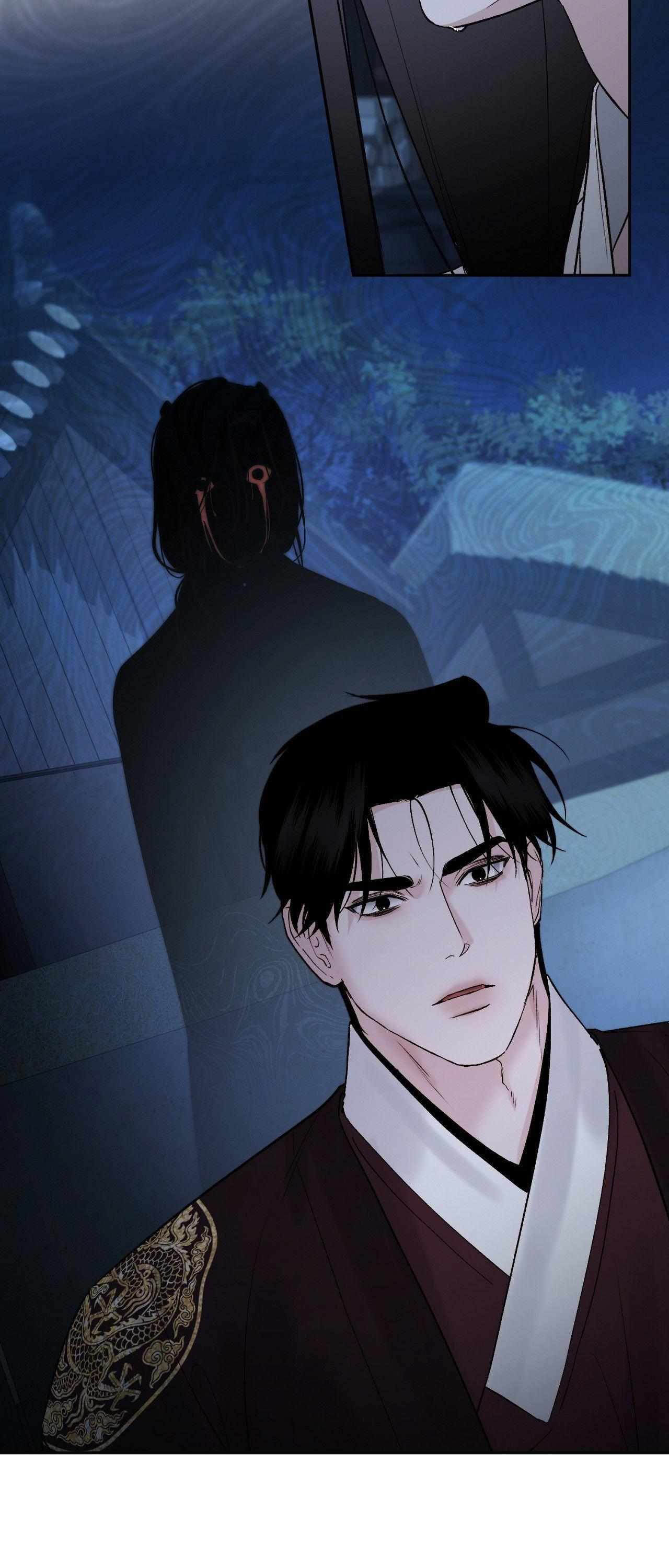 Read Toxin chapter 69 image 33 on Lezhin