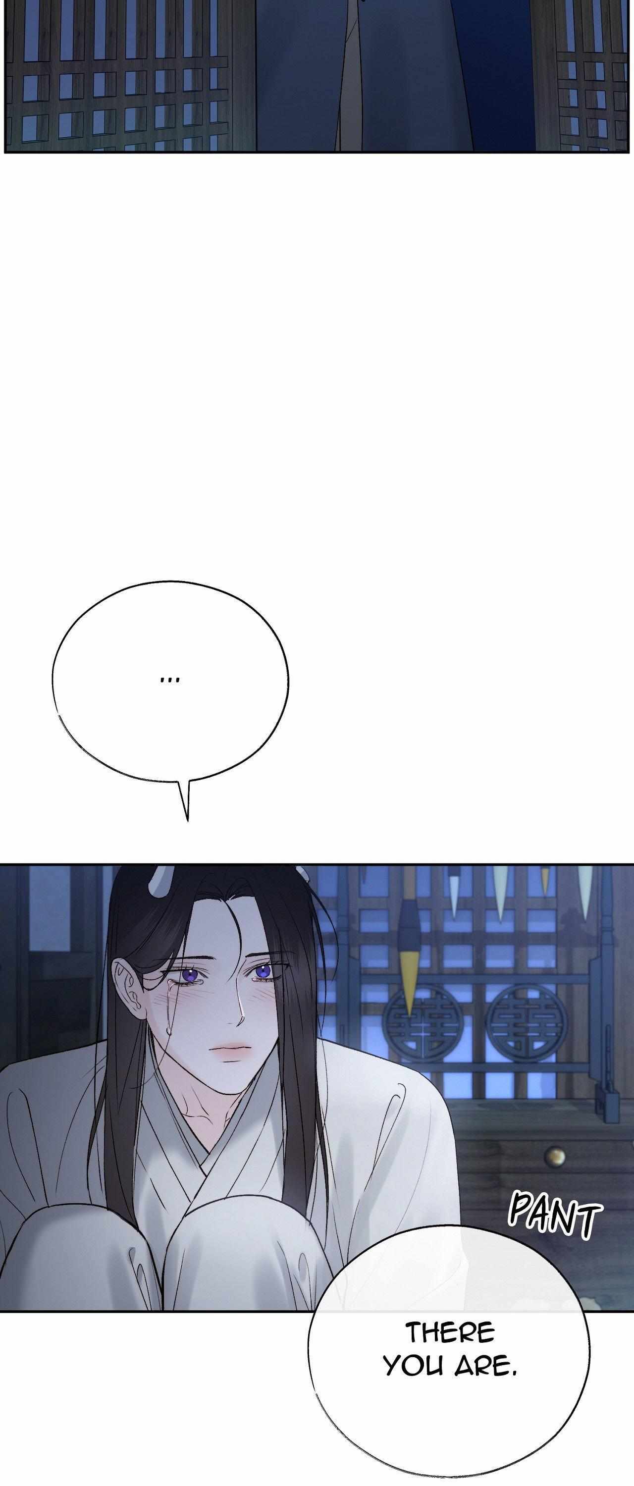 Read Toxin chapter 69 image 39 on Lezhin