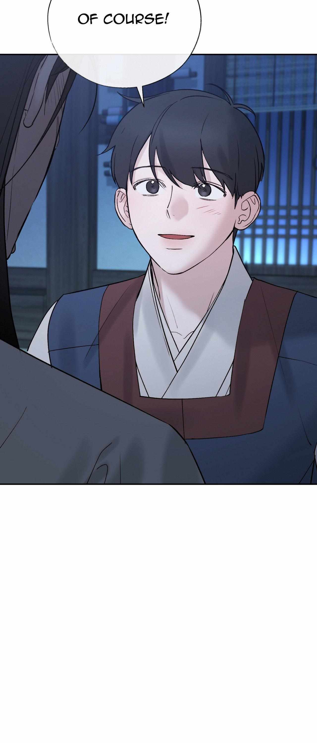 Read Toxin chapter 69 image 55 on Lezhin