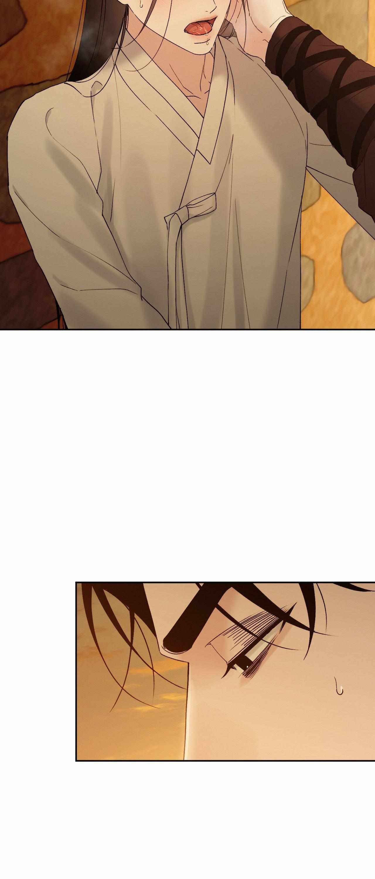 Read Toxin chapter 69 image 7 on Lezhin