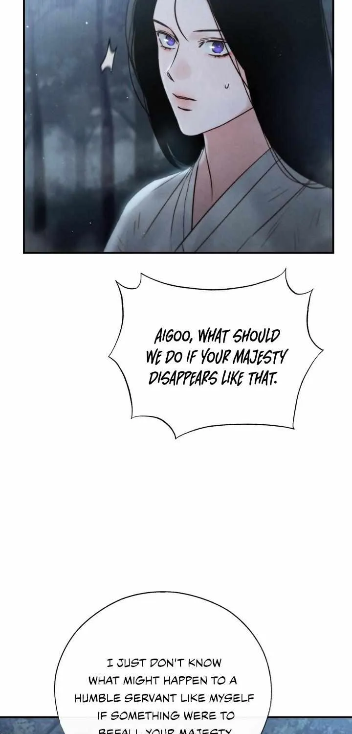 Read Toxin chapter 7 image 11 on Lezhin