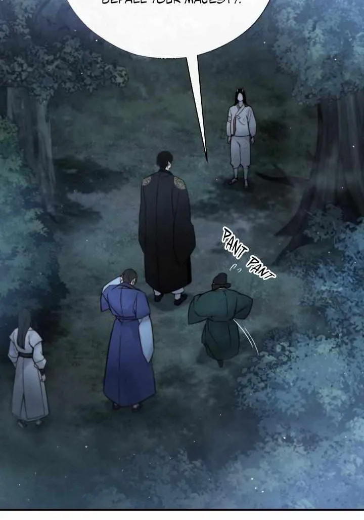 Read Toxin chapter 7 image 12 on Lezhin
