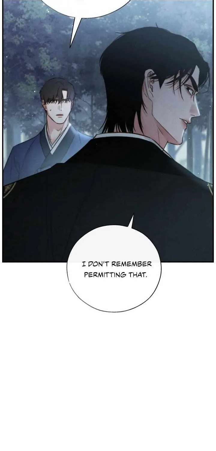 Read Toxin chapter 7 image 27 on Lezhin