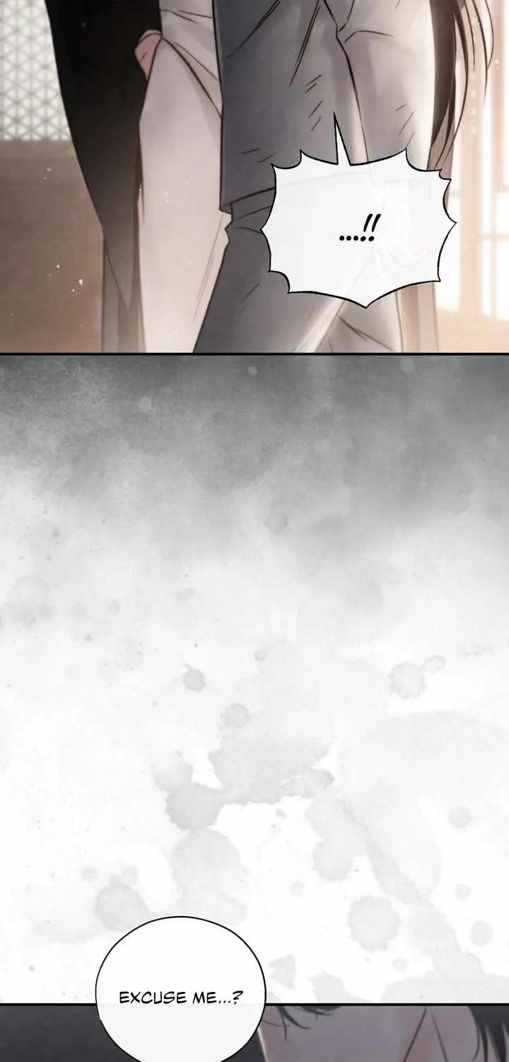 Read Toxin chapter 7 image 48 on Lezhin