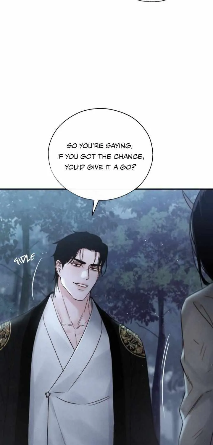 Read Toxin chapter 7 image 5 on Lezhin