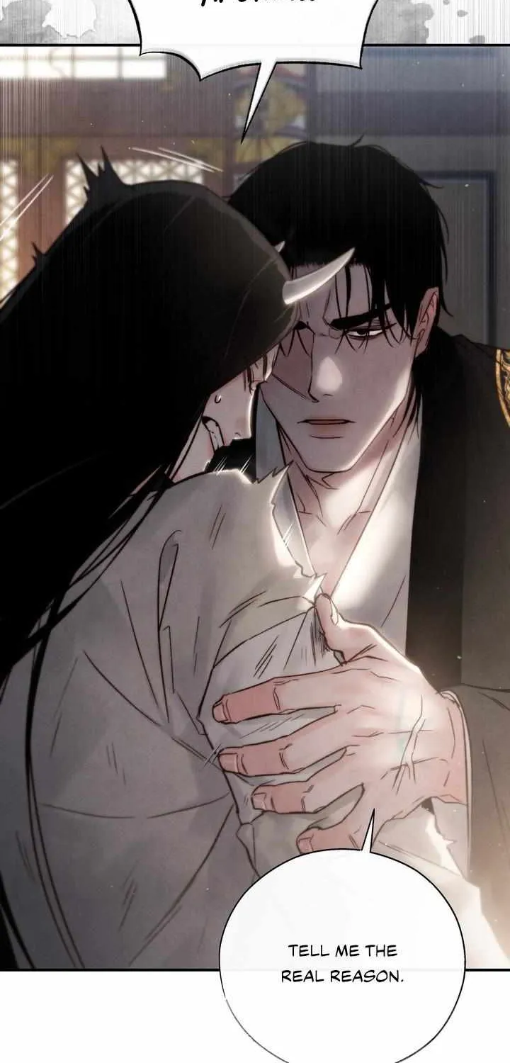Read Toxin chapter 7 image 51 on Lezhin