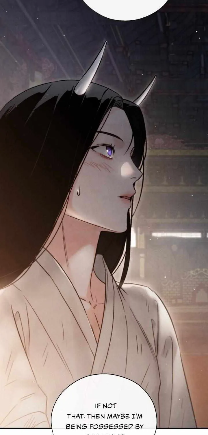 Read Toxin chapter 7 image 57 on Lezhin
