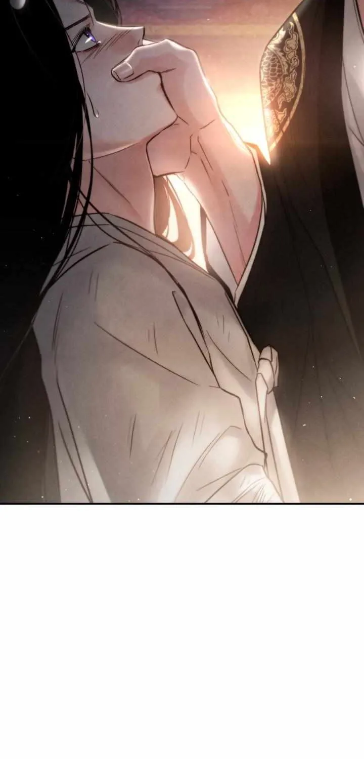 Read Toxin chapter 7 image 63 on Lezhin