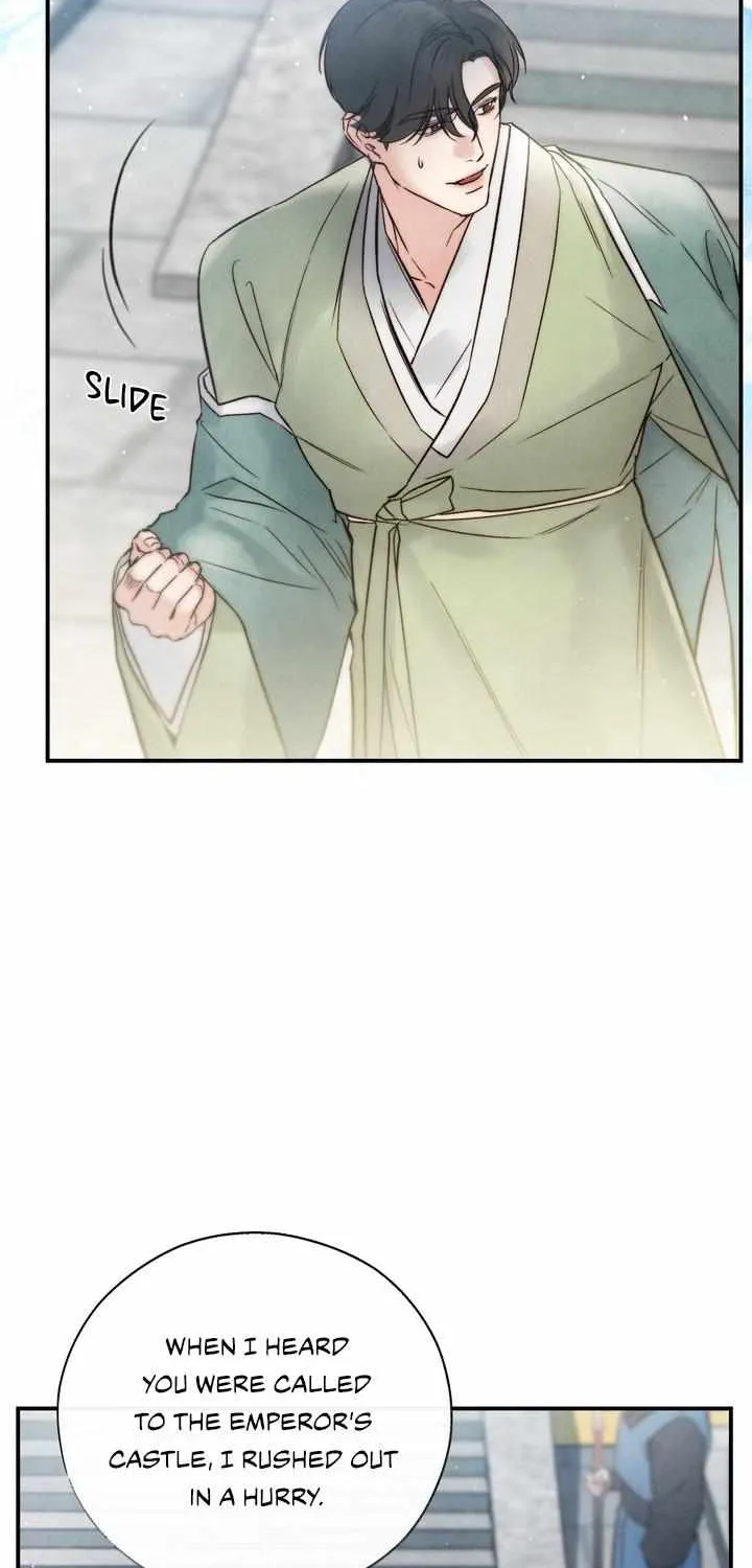 Read Toxin chapter 7 image 66 on Lezhin