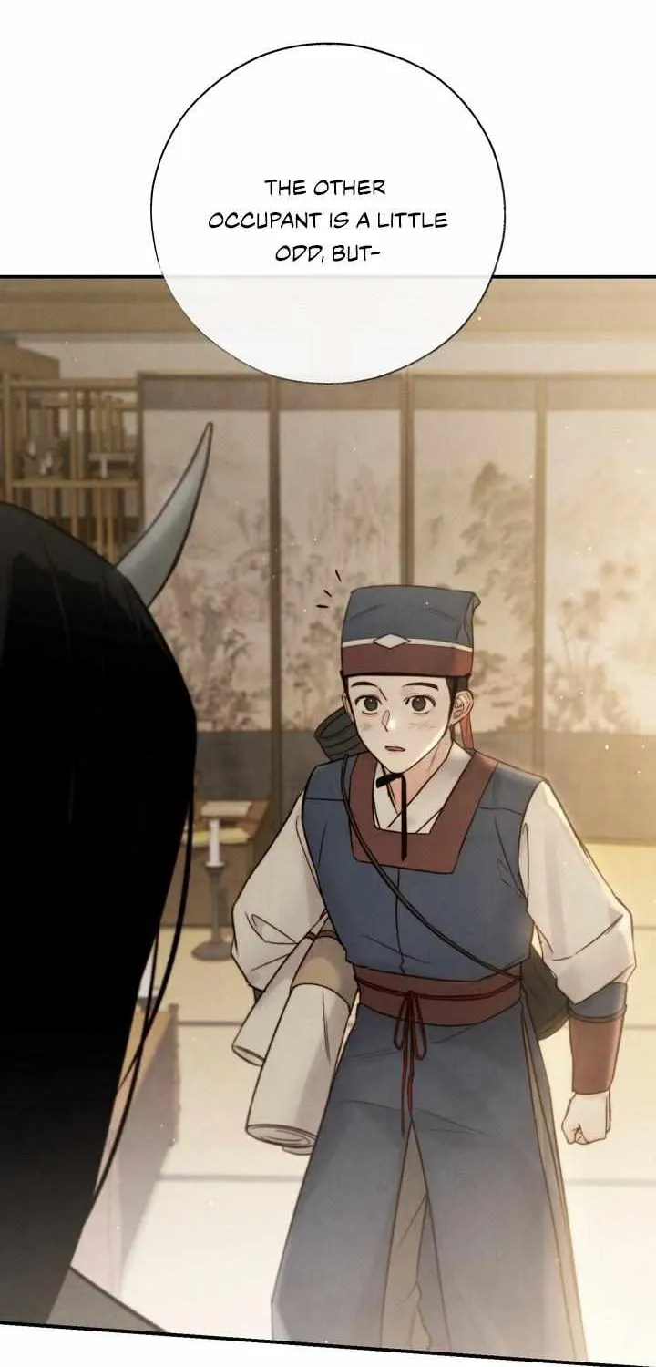 Read Toxin chapter 7 image 78 on Lezhin