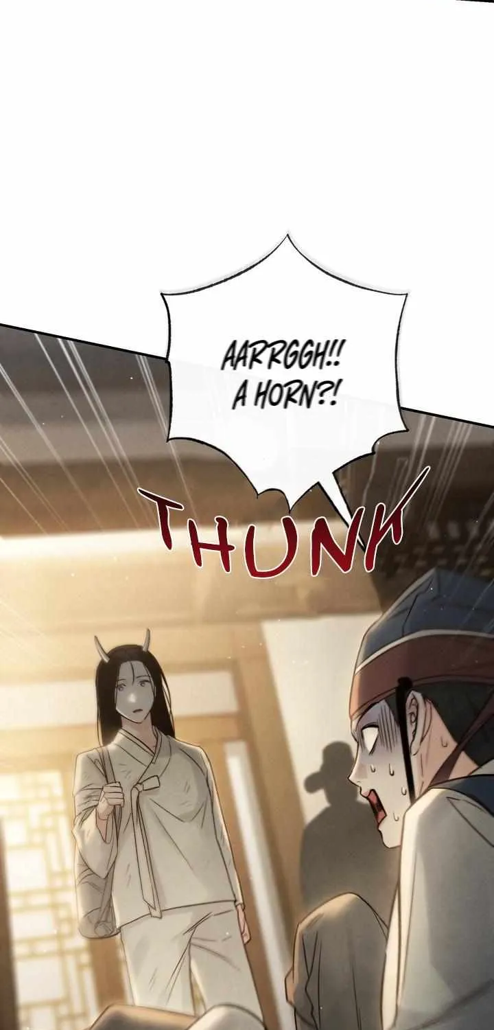 Read Toxin chapter 7 image 79 on Lezhin