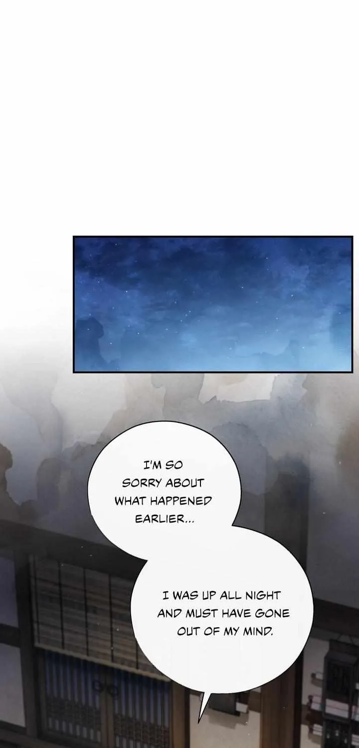 Read Toxin chapter 7 image 82 on Lezhin