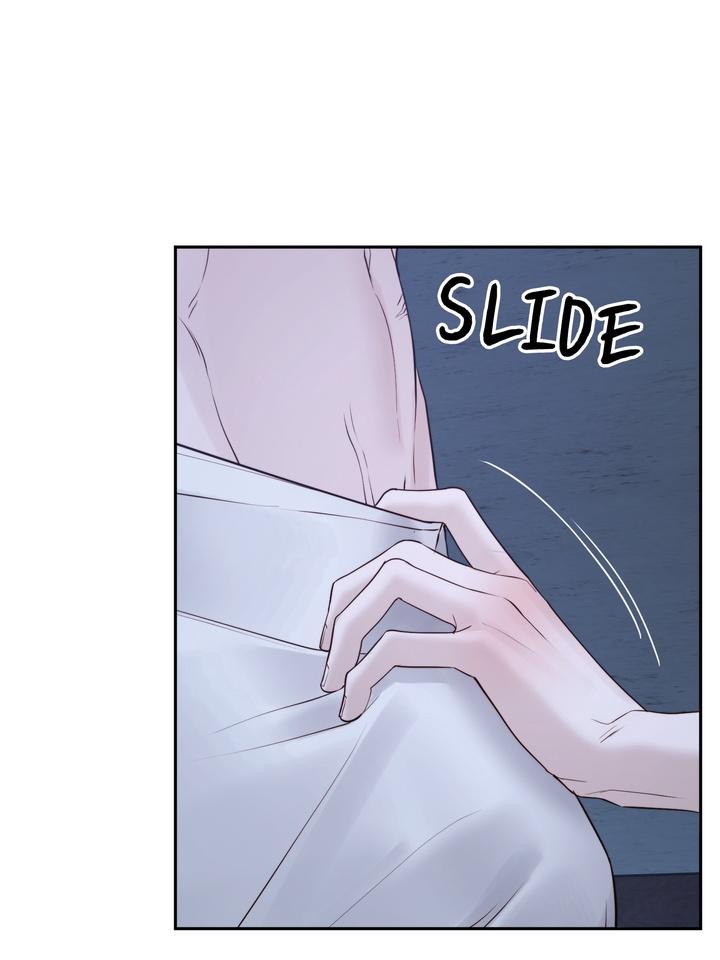 Read Toxin chapter 70 image 100 on Lezhin