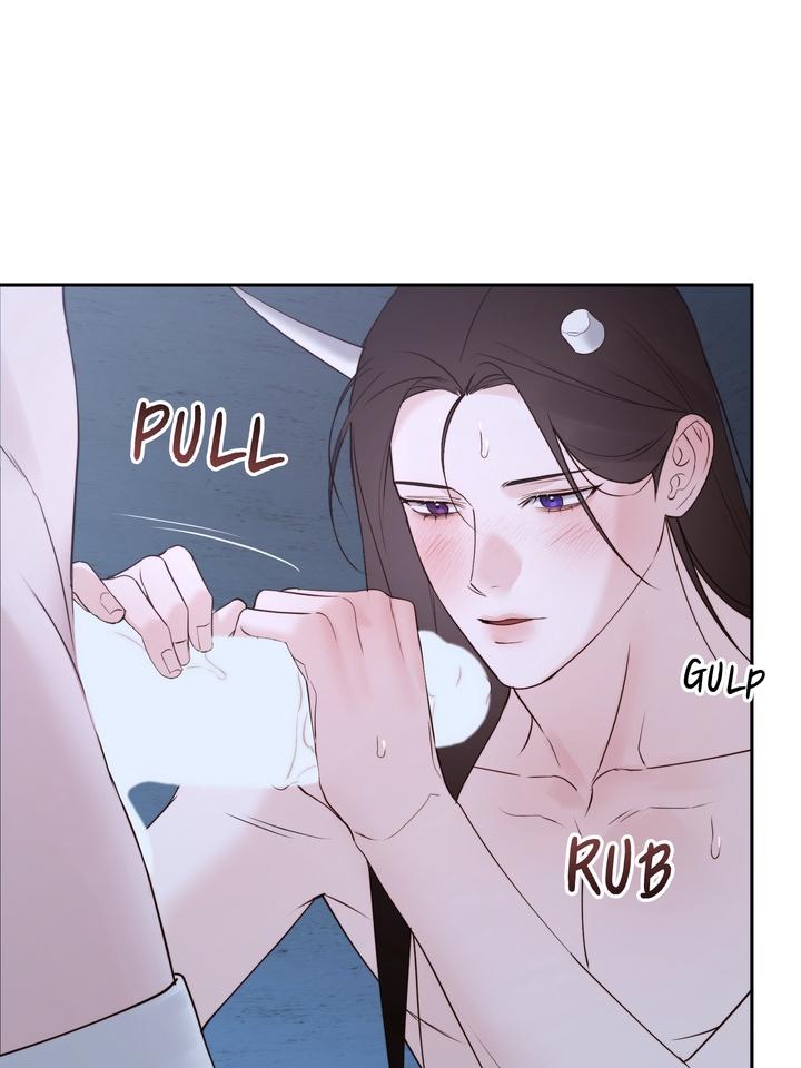 Read Toxin chapter 70 image 104 on Lezhin