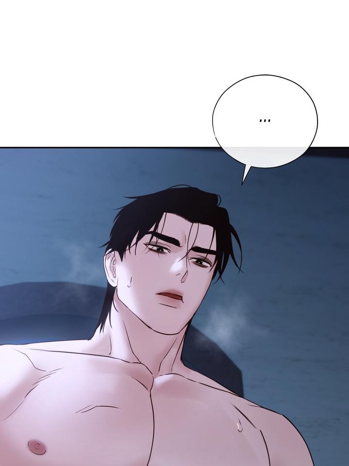 Read Toxin chapter 70 image 109 on Lezhin