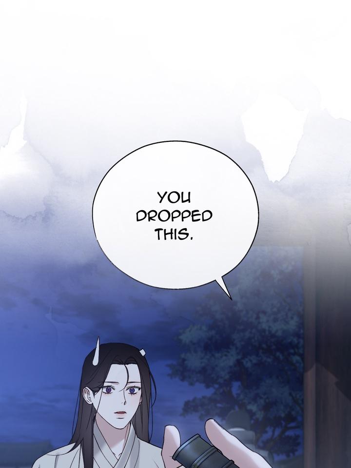 Read Toxin chapter 70 image 17 on Lezhin