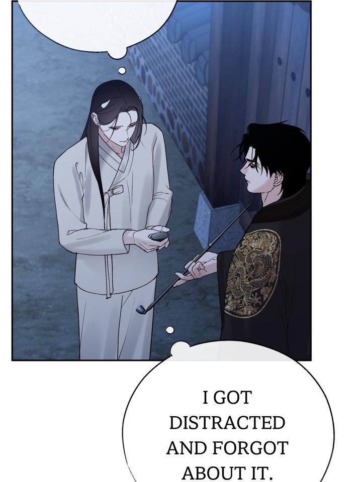 Read Toxin chapter 70 image 19 on Lezhin