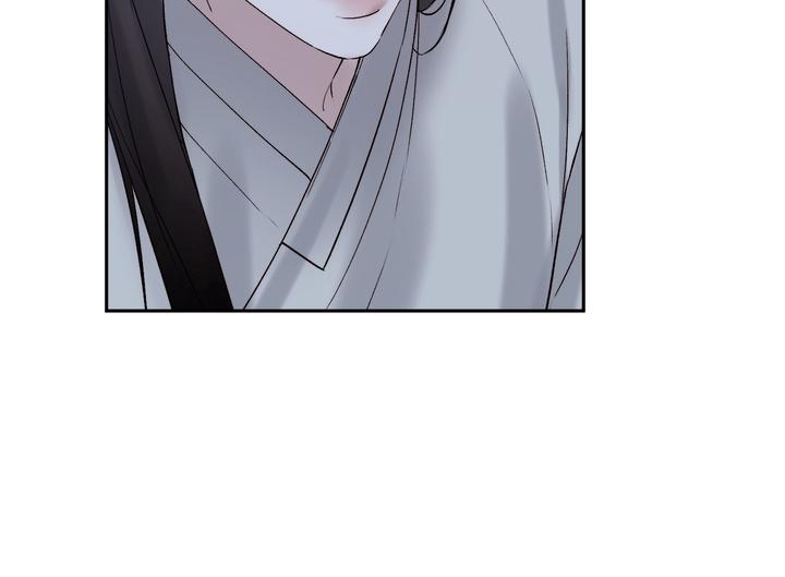 Read Toxin chapter 70 image 21 on Lezhin