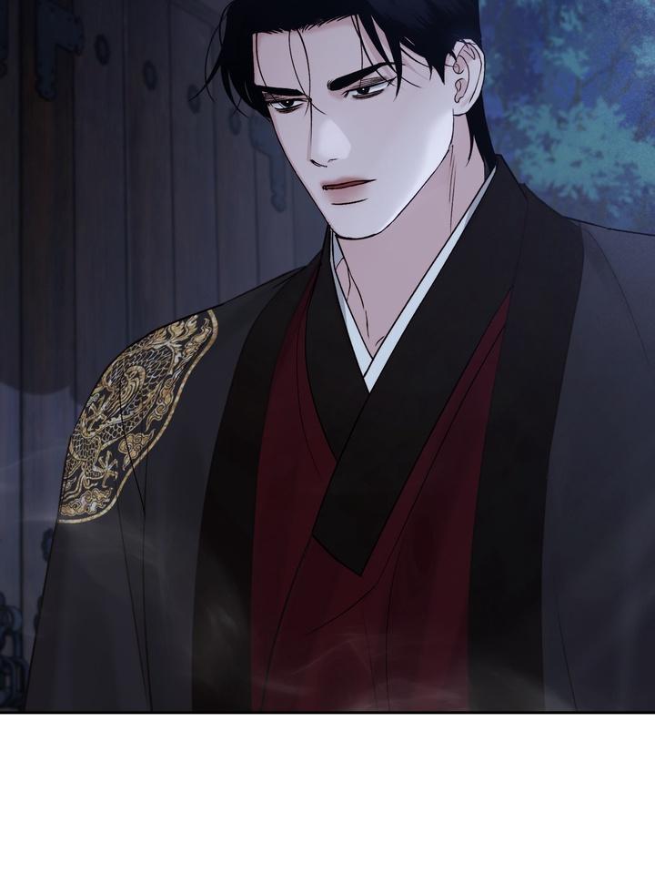 Read Toxin chapter 70 image 26 on Lezhin