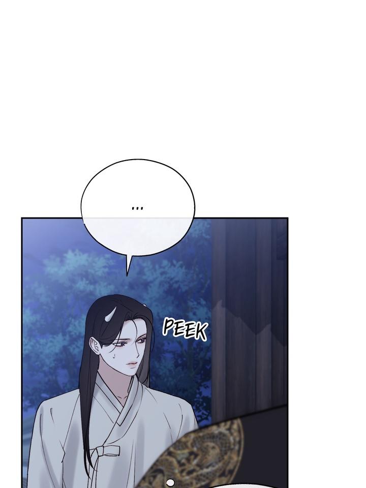 Read Toxin chapter 70 image 27 on Lezhin