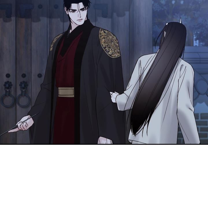 Read Toxin chapter 70 image 29 on Lezhin
