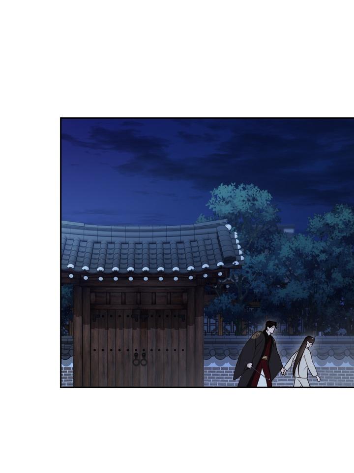 Read Toxin chapter 70 image 30 on Lezhin