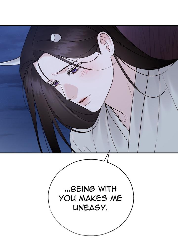 Read Toxin chapter 70 image 42 on Lezhin