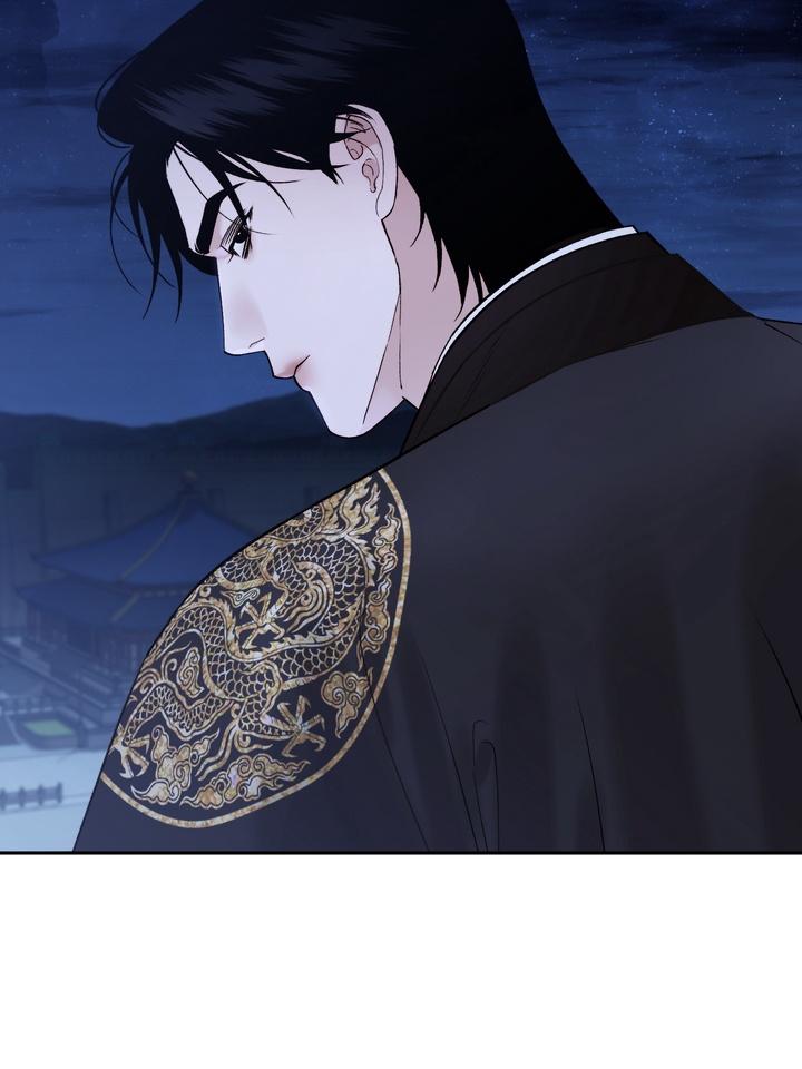 Read Toxin chapter 70 image 44 on Lezhin
