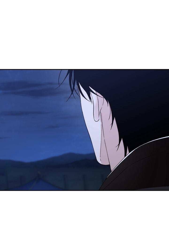 Read Toxin chapter 70 image 45 on Lezhin