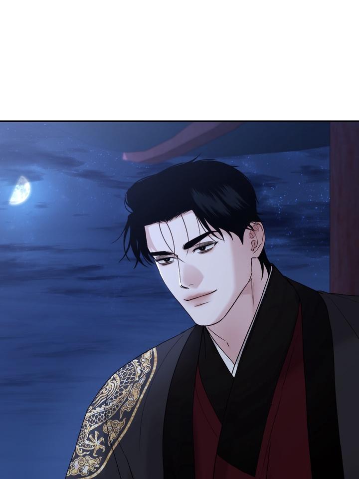Read Toxin chapter 70 image 59 on Lezhin