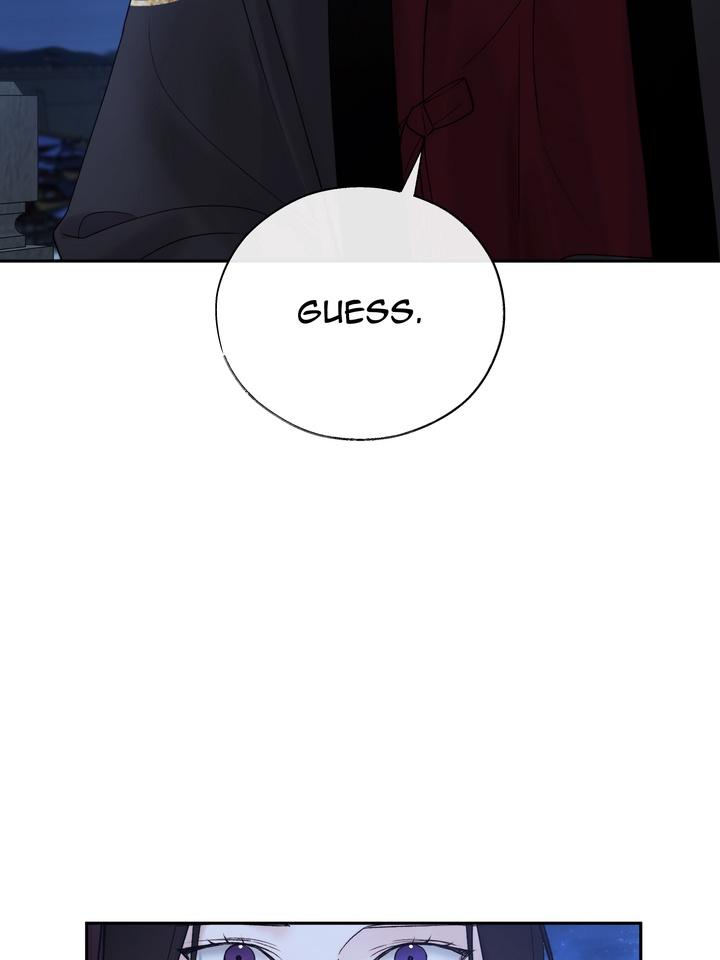 Read Toxin chapter 70 image 60 on Lezhin