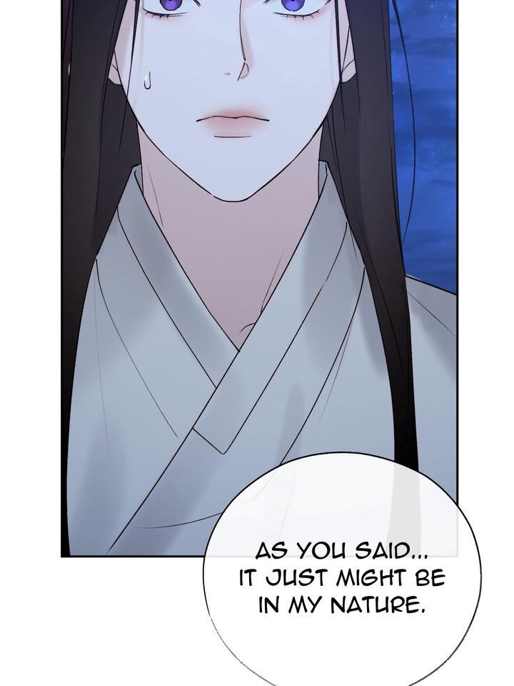 Read Toxin chapter 70 image 61 on Lezhin