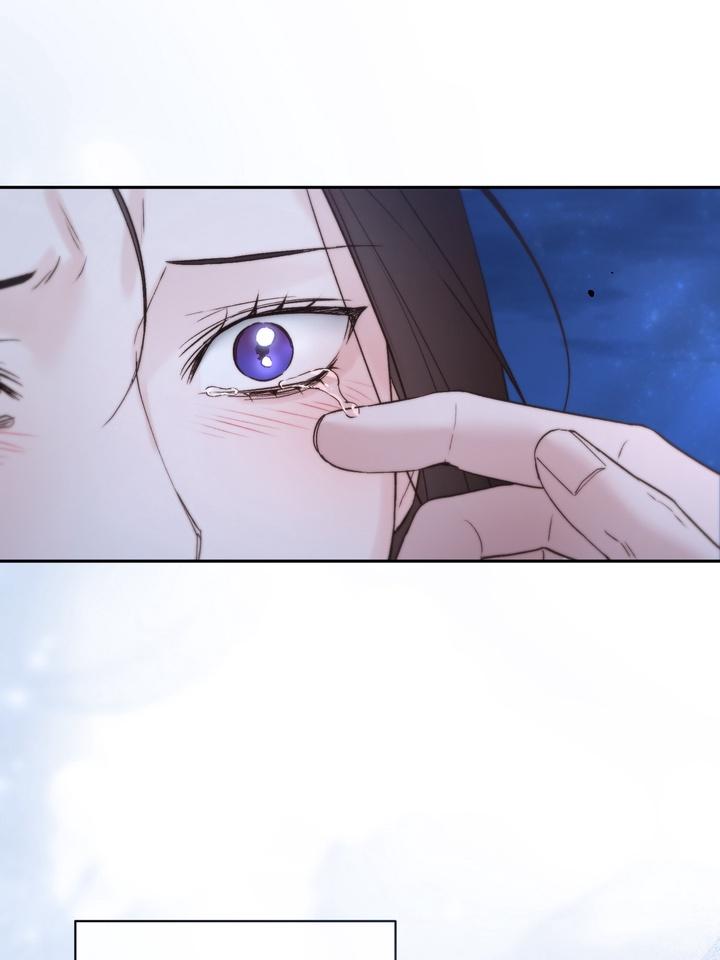 Read Toxin chapter 70 image 71 on Lezhin