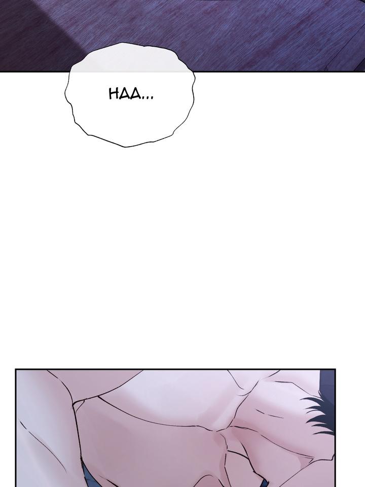 Read Toxin chapter 70 image 76 on Lezhin