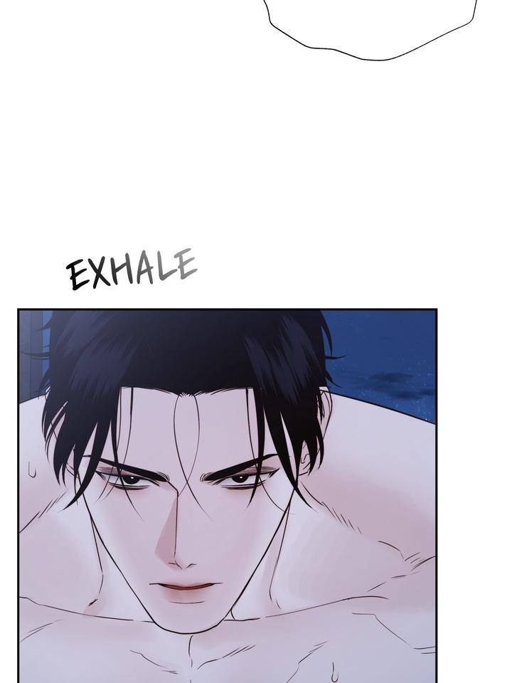 Read Toxin chapter 70 image 81 on Lezhin
