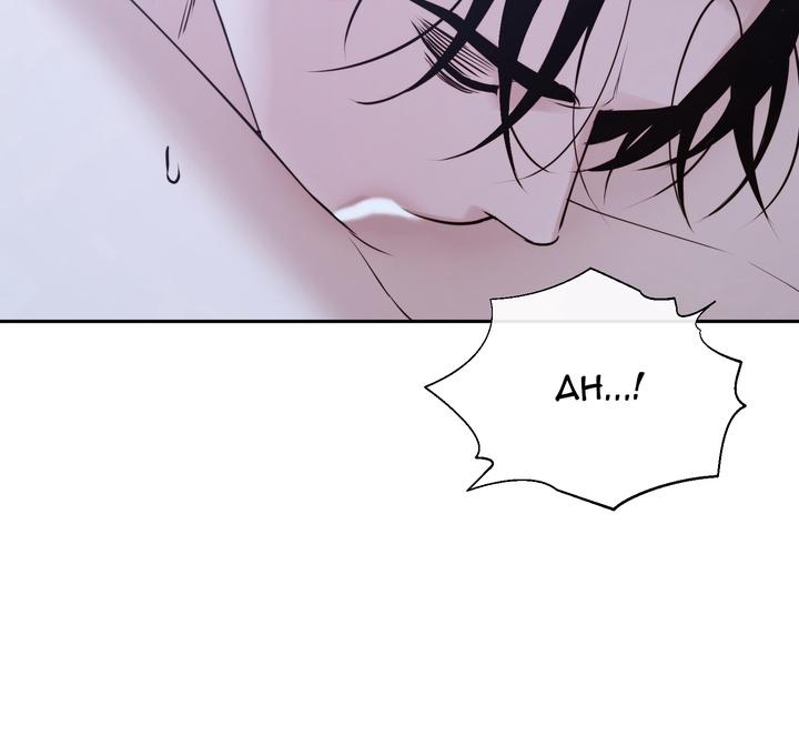 Read Toxin chapter 70 image 85 on Lezhin