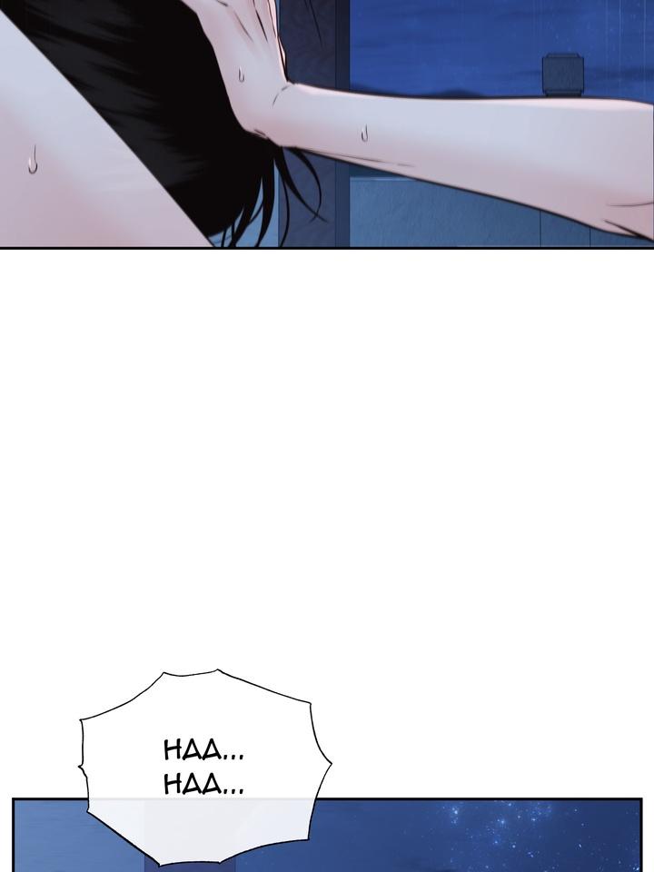 Read Toxin chapter 70 image 91 on Lezhin