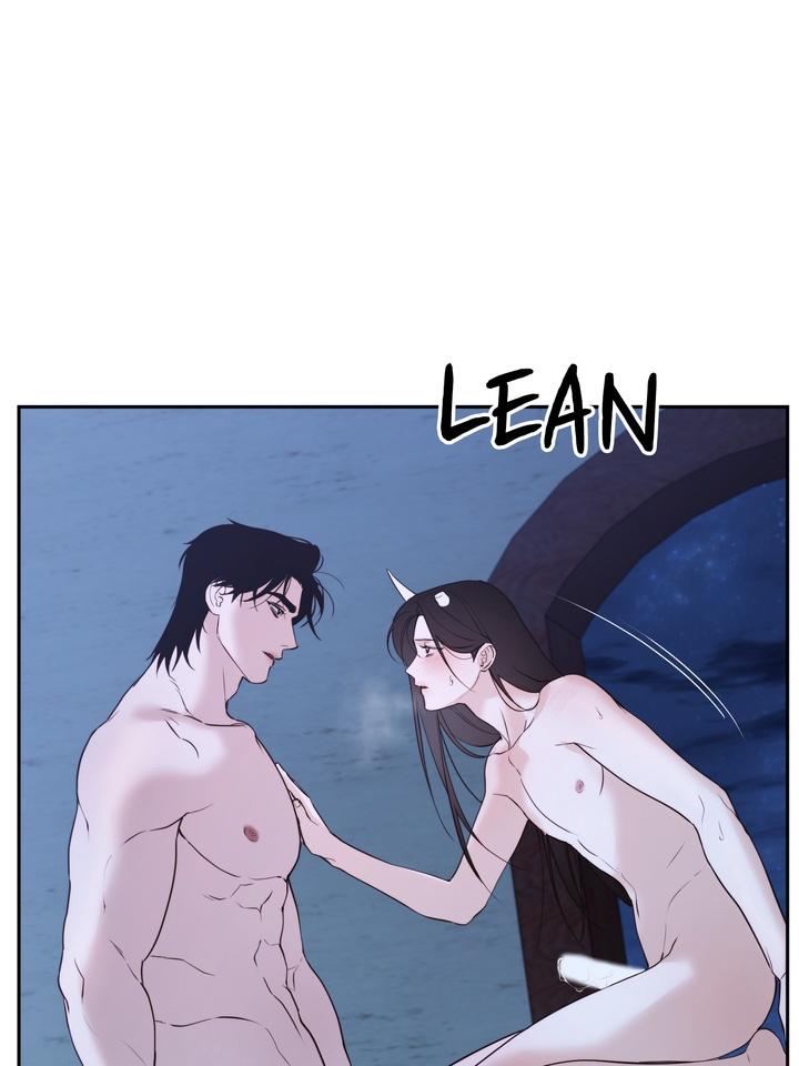 Read Toxin chapter 70 image 96 on Lezhin