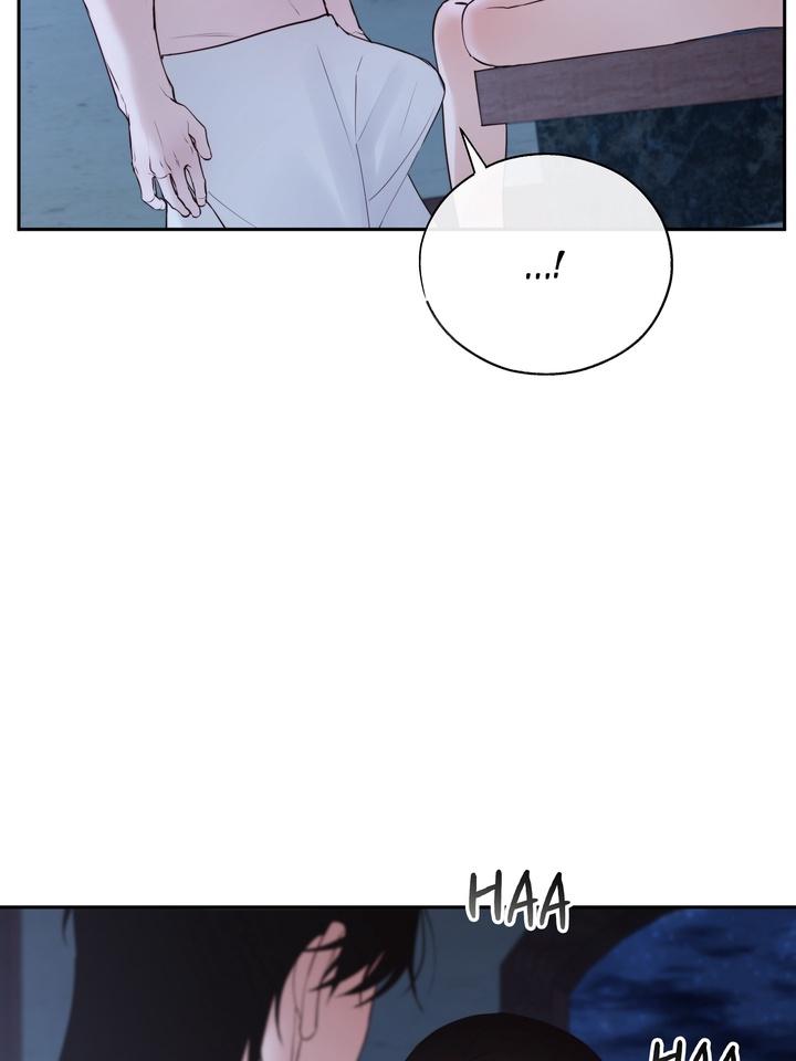 Read Toxin chapter 70 image 97 on Lezhin