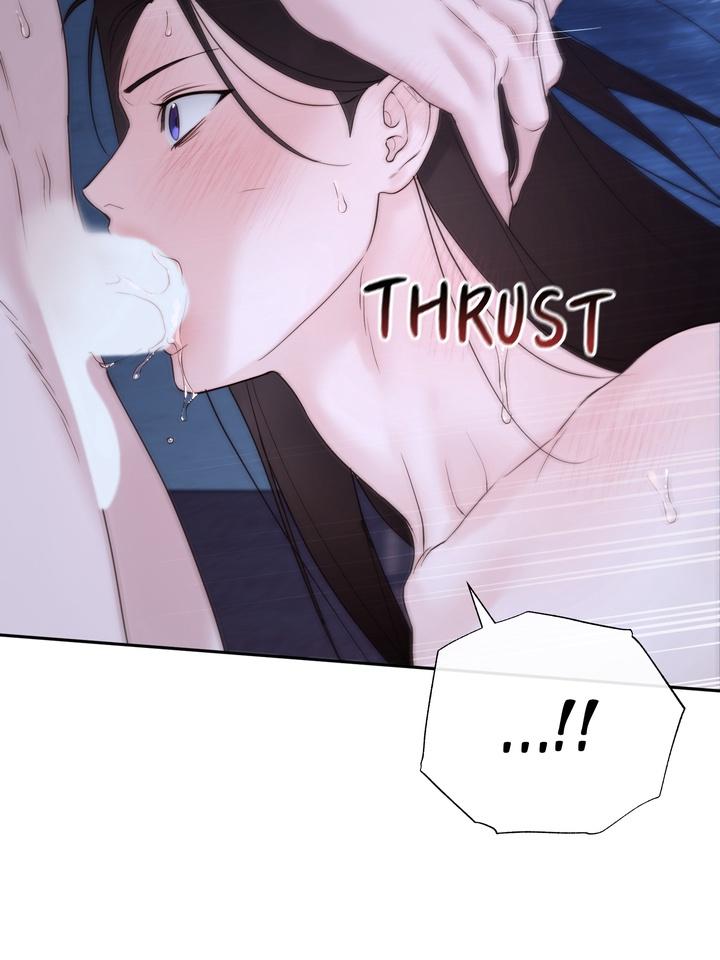 Read Toxin chapter 71 image 10 on Lezhin