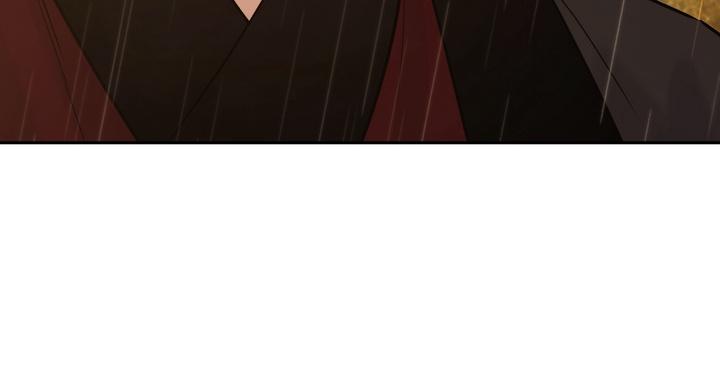 Read Toxin chapter 71 image 101 on Lezhin