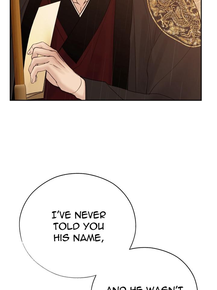Read Toxin chapter 71 image 109 on Lezhin