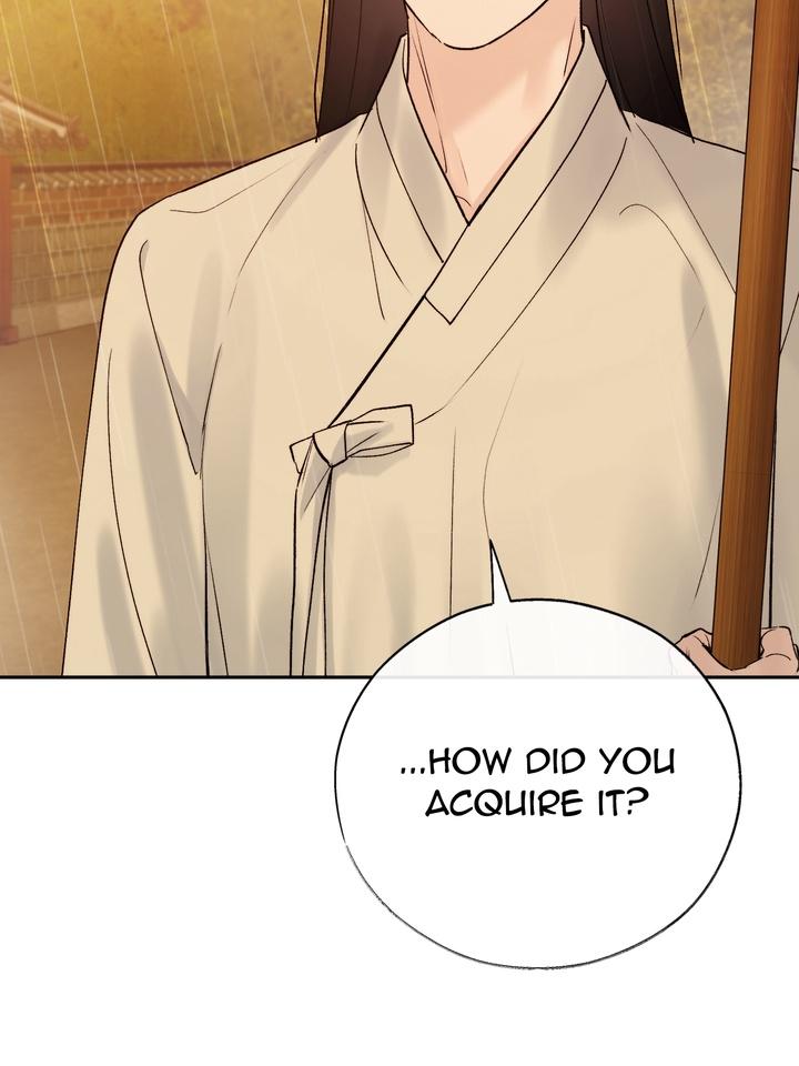 Read Toxin chapter 71 image 112 on Lezhin