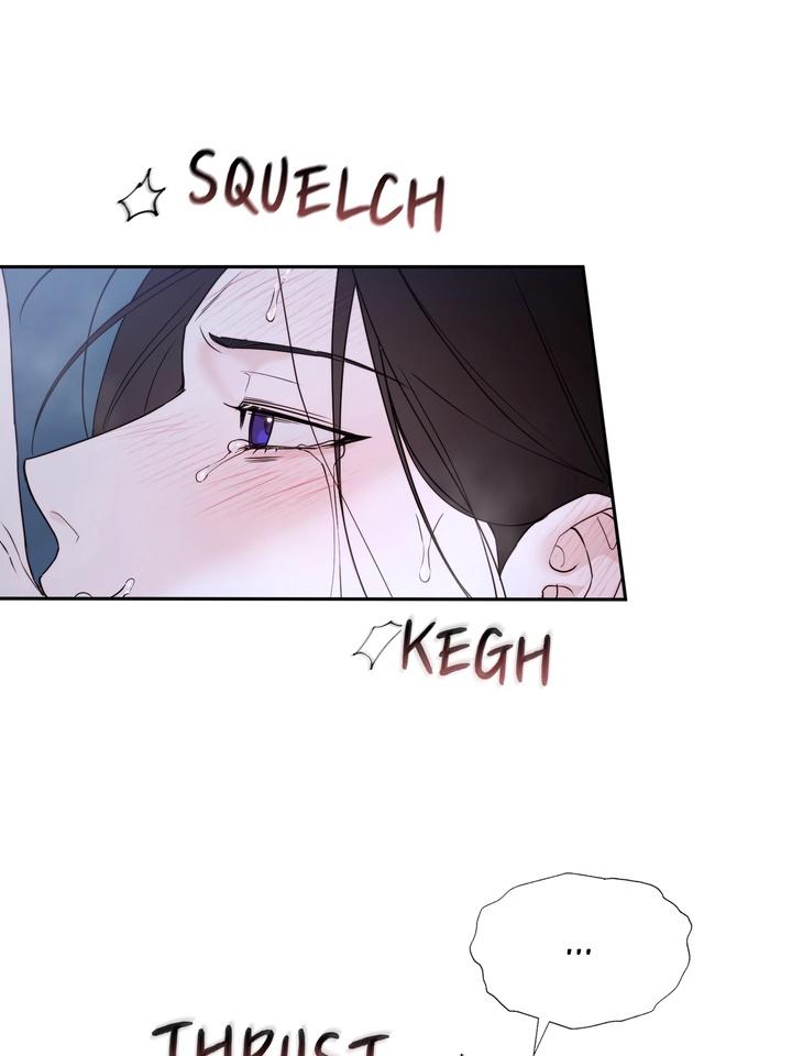Read Toxin chapter 71 image 13 on Lezhin
