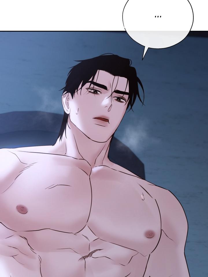 Read Toxin chapter 71 image 2 on Lezhin