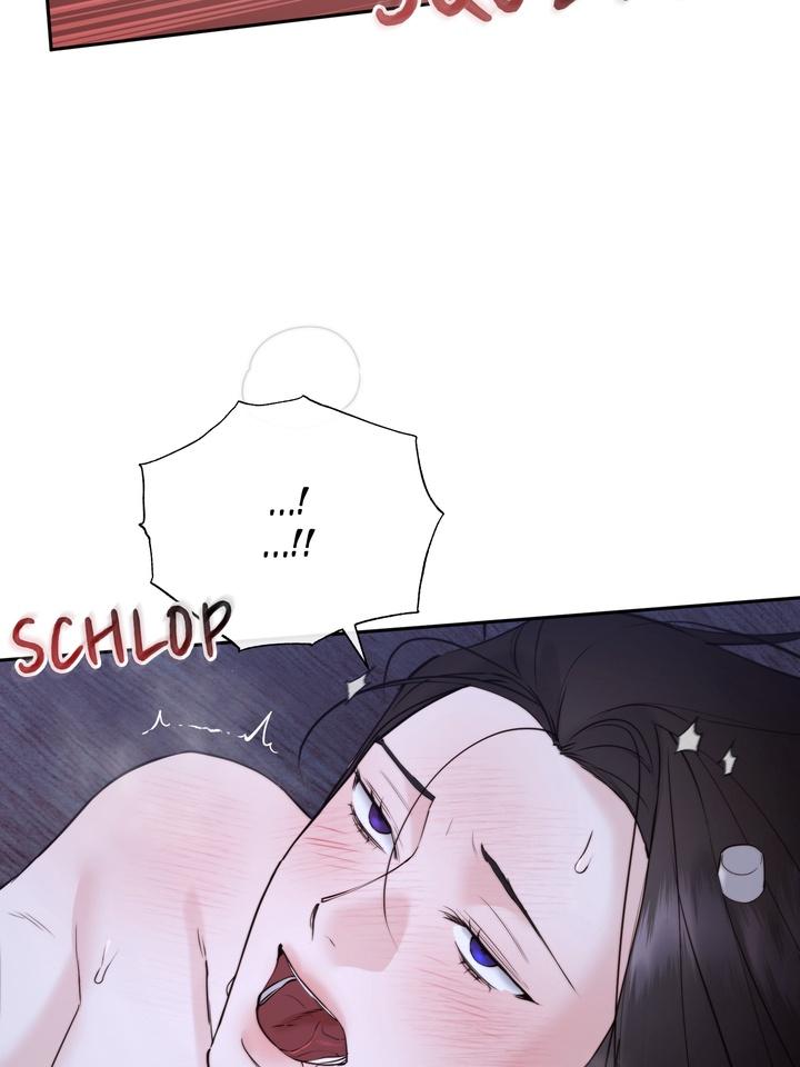 Read Toxin chapter 71 image 26 on Lezhin