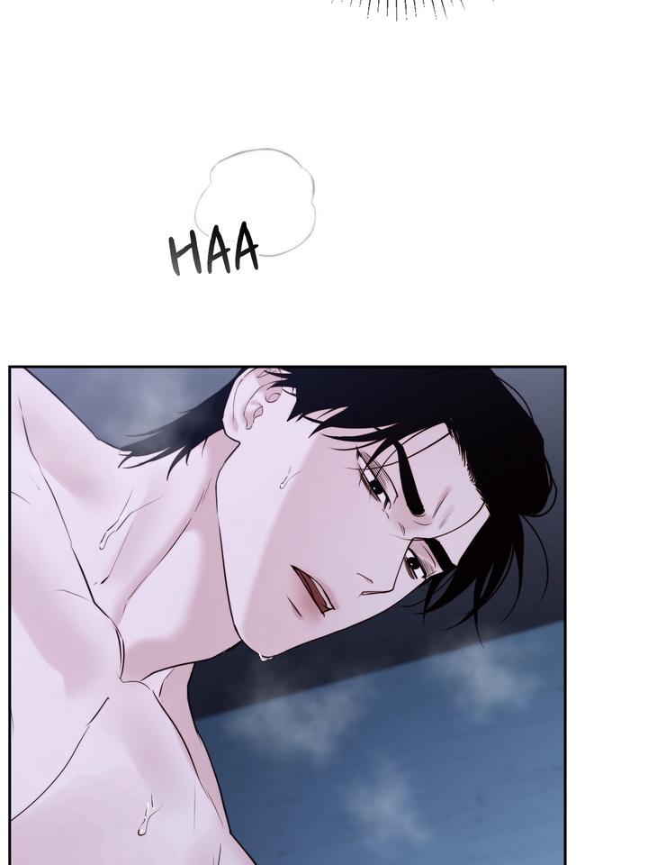 Read Toxin chapter 71 image 28 on Lezhin