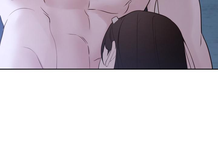 Read Toxin chapter 71 image 3 on Lezhin